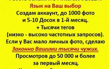 ������ � SMM ��� ������ � ������������� 