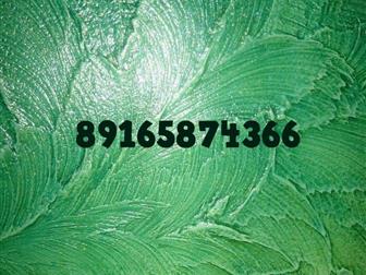   ,       32657066  