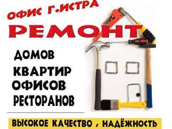 ����� ����������  ������ � ��������, ����, ��������, 33045607 � ������