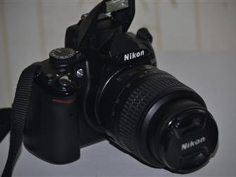         Nikon D5000 18-55VR Kit 33111283  