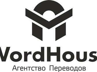   foto    - Word-House 33259304  