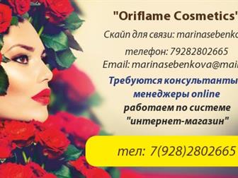       Oriflame ( ) 34322191  