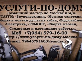 ������� ��������� ����  �o�a���� �ac�ep �o ������ � �/�, ������ �� ����, ������ 34464073 � ������