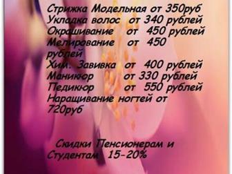       70 34557280  