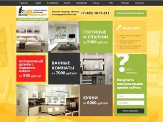 ������� ��������� foto ������ ������������ �������� ���������� 34687730 � ������