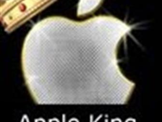      Apple - iphone, ipad, macbook! 34851265  