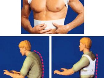       MAGNETIC POSTURE SUPPORT  S-M,  (60 - 81 ) 35057933  
