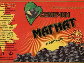 ���������� �����������  ������, �����������, ��� �������������� �������, �������� �� �������������! 35281181 � �������