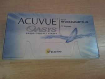      Acuvue Oasys -7, 5  35885928  