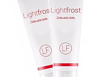      Light Frost 30 ,  -, 36913347  