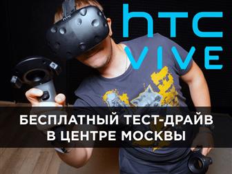     HTC Vive +    VR 37273183  