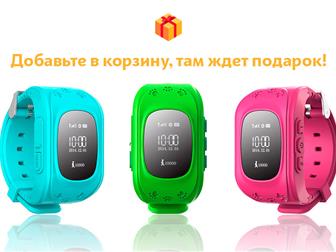    Smart Baby Watch Q50 -    GPS 37382172  