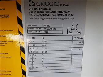      / Griggio PF 530 37584454  