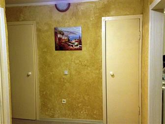 �������� �����������  ���� 2�, ��, ����� ���, ������� ����� 2/10����, 58�, ������ 38735416 � �������-��-����