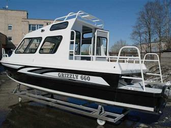      () Grizzly PRO 660 Cabin 38854080  