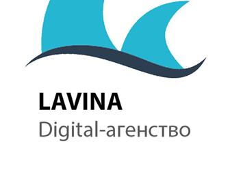      Lavina-PRO 39157994  