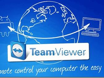    TeamViewer 12 Corporate  , 39241578  --