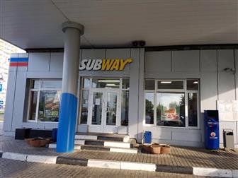       !   Subway      , , , , , , 9,   40545235  