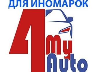 ���������� ���������� ����������� ������ ��������-������� ������������� ��� ��������, 44907323 � ������