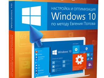   foto     Windows 10 47003530  