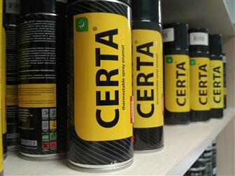 ���������� foto ������������ ��������� ������ ����� ����� � � �������! 54418147 � ������