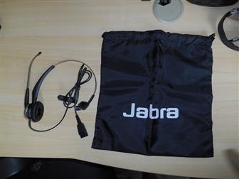     Jabra GN 2100 3-in-1 59063253  
