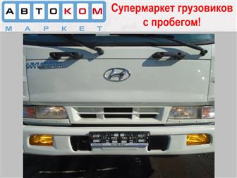    Hyundai HD120 (, ) 15  (0016) 61897629  