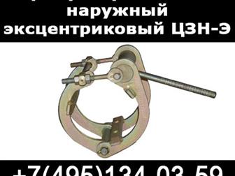 ������ ���� ������������ ��������� ���������� �������� �������������� ��� 69627382 � ������