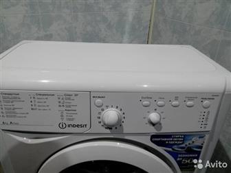 Indesit iwub 4085  ,         4  (xx) 60x33x85   