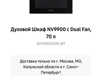          Samsung   ,   !  !  Samsung NV9900  Dual Fan,  