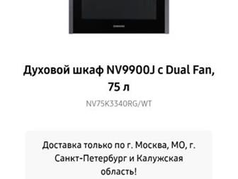          Samsung   ,   !  !  Samsung NV9900  Dual Fan,  