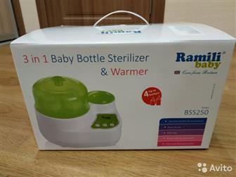   (3 in 1 Baby Bottle Sterilizer Warmer)   ,       ,   (   