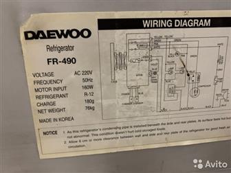  / Daewoo Electronics FR-490  : 75177, 1064   466 No Frost-------------------------------------------------------------------------------------------------  