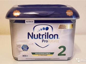   Nutrilon Profutura Superpremium 2,  6 ,   ,   -  10, 07, 2020 ,    , :  