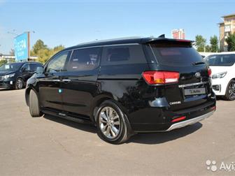 Kia Carnival   Limousine !!! ***********************************************             