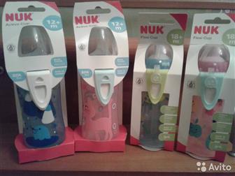  2 NUK    12  ,300-350  NUK    18  ,300 -350  NUK    0-6 ,300  