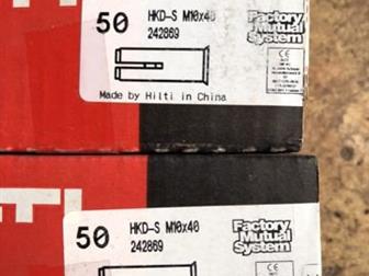  Hilti - ,    