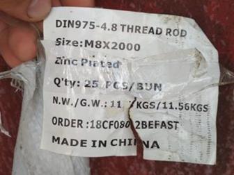 1000� ����� � ������