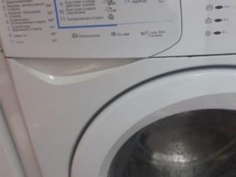    Indesit 5  800            