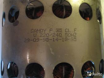  candy P, 35 CL, F \  