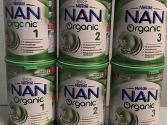 NaN 2 Organic-400-750?-   24NaN 3 Organic -400-750?-   24,       ,      