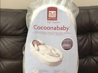   Cocoon a baby  Red Castle, ,    ,  0  3-4 ,  /,   ,  , , ,  