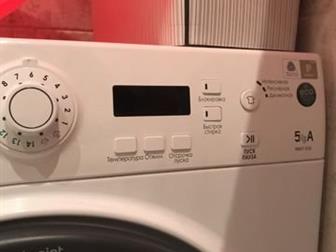   Hotpoint Ariston WMUF 5050,  5 , ,   