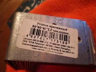 �����,  � ������� 12�� � ������