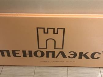 ��������� 4 �����,  ������ 585*1185*20 � ������