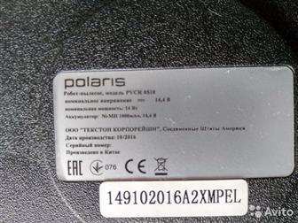  -:Polaris PVCR 0510 - (     ), : - ,   - ,    