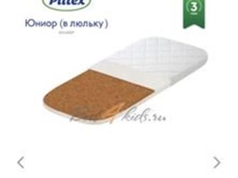    !   4   ,    memory foam      : /  