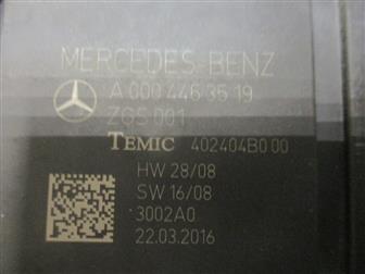        Mercedes A0004463519 71848837  