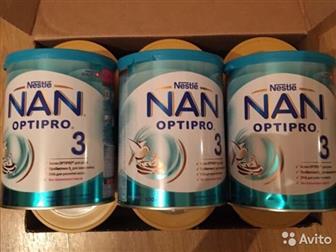 Nan 3 Optipro 09, 2021 (18)4 ,   ,   ,  !  !:   