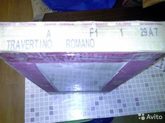 ������ ������� ����� ������� , ������ ������������ Porcelanosa Travertino TRAVERTINO ROMANO 31, 6X59, 2, 5 ��������, � ����� �������� 5 ��,  2000���,  �� ��������, � ������